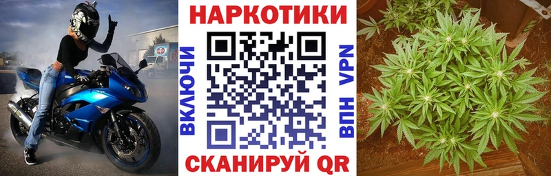 Купить Долинск блэк спрут сайт MDMA МЕФ COCAIN ГАШИШ Кодеин