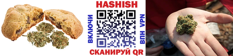 Еда ТГК конопля  Долинск 