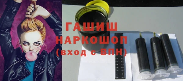винт Горняк