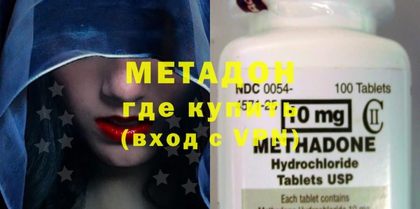 меф Гусев