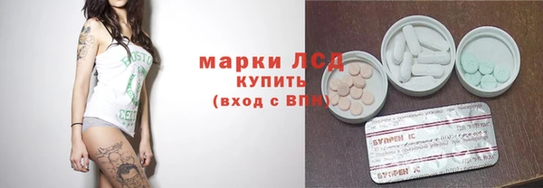 а пвп мука Гусь-Хрустальный