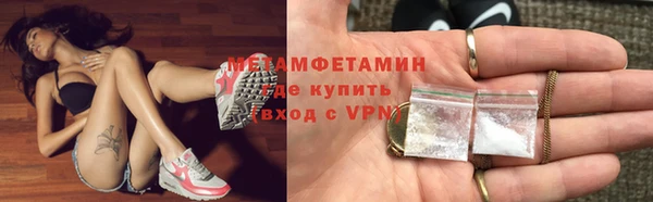 а пвп мука Гусь-Хрустальный