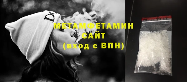 а пвп мука Гусь-Хрустальный