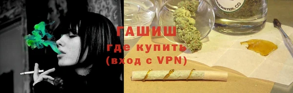 винт Горняк