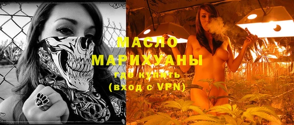 винт Горняк