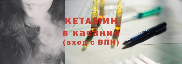 винт Горняк