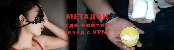 марки nbome Елизово