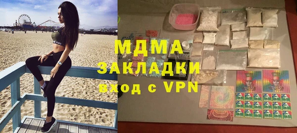 а пвп мука Гусь-Хрустальный