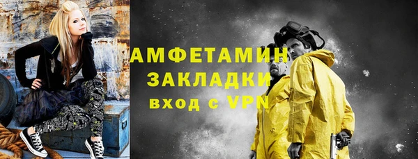 прущий лед Ельня