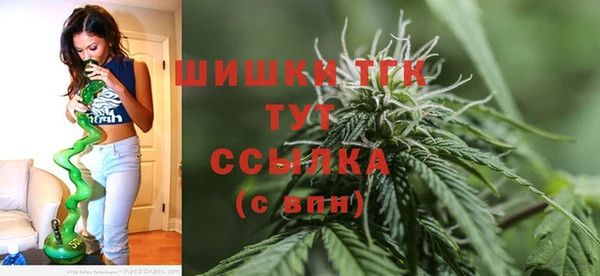 а пвп мука Гусь-Хрустальный